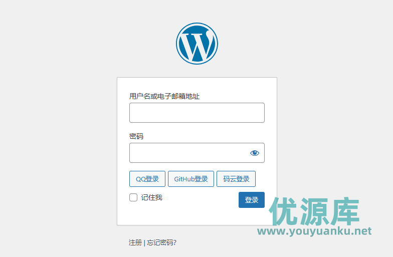 深度剖析：WordPress 默认登录页面的纯代码美化攻略-优源-优源库-资源库-教程-软件优源库